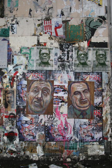 IMG_8088